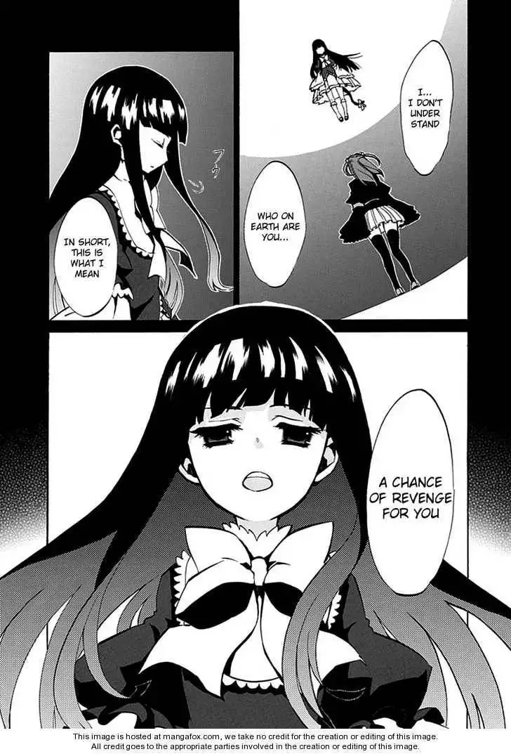 Umineko no Naku Koro ni Episode 4: Alliance of the Golden Witch Chapter 4 43